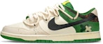 Order Nike Dunk Low レトロ 中華新年 ベージュグリーン DV0833-300(Team62-赤壁)