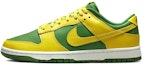 Sizing Nike Dunk Low レトロ 中華新年 ベージュグリーン DV0833-300(Team62-赤壁)