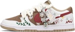 Buy 【定製球鞋】Nike Dunk Low Retro 聖誕禮遇 雪花枝葉 解構禮盒 低幫 板鞋 男款 棕白