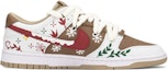 Order 【定製球鞋】Nike Dunk Low Retro 聖誕禮遇 雪花枝葉 解構禮盒 低幫 板鞋 男款 棕白