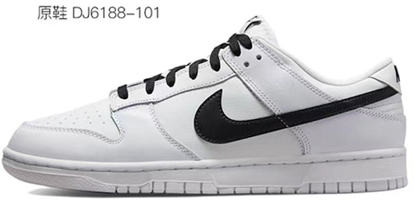 나이키 덩크 로우 레트로 '크리스마스 레드-그린' (커스텀) DJ6188-101(TeamK-圣诞树) Purchase 나이키 덩크 로우 레트로 '크리스마스 레드-그린' (커스텀) DJ6188-101(TeamK-圣诞树)