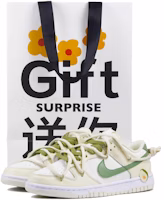 【訂製球鞋】 Nike Dunk Low retro 椰奶 夏日酪梨 清新百搭 簡約解構 低筒 板鞋 男款 白米綠 Buy 【訂製球鞋】 Nike Dunk Low retro 椰奶 夏日酪梨 清新百搭 簡約解構 低筒 板鞋 男款 白米綠