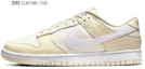 Sizing 【定制球鞋】Nike Dunk Low Retro "椰奶" 解構鞋帶 五一出遊主題 嬉皮士 網格布貼皮 手繪噴繪 印第安水印扎染 特殊鞋盒 低幫 板鞋 男款 藍白