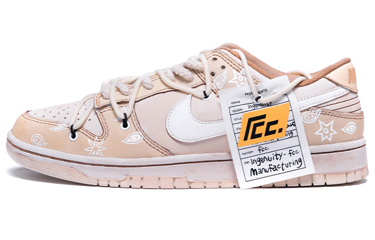 Buy [Kasut Custom] Nike Dunk Low Retro 'Coconut Milk' DJ6188-100(Team31-男款复古腰果花茶棕)