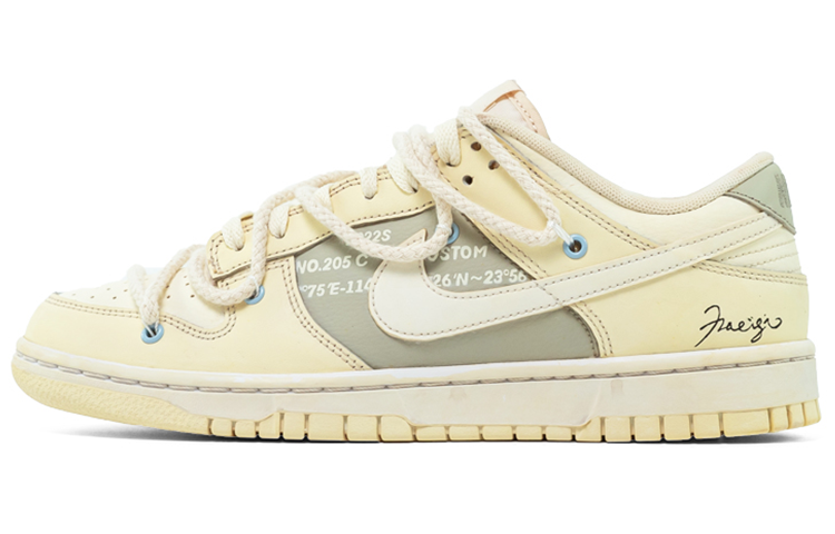 [Custom Shoes] Nike Dunk Low Retro 'Coconut Milk Deconstructed'