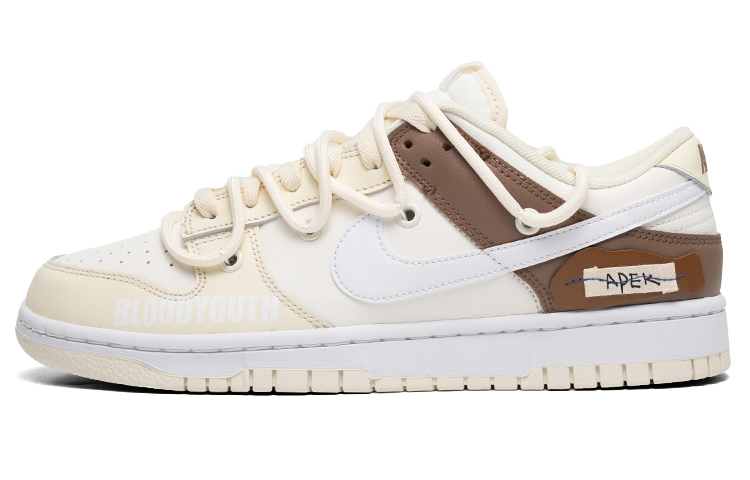 Buy 나이키 덩크 로우 레트로 '코코넛 모카' (커스텀) DJ6188-100(Teamfour-男款复古绑带白棕色)