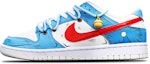Buy 【定製球鞋】Nike Dunk Low Retro 酷颯一夏 叮當 解構 低幫 板鞋 男款 紅藍