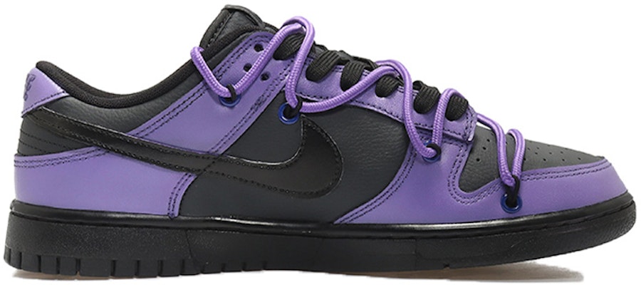 Zapatillas Nike Dunk Low Retro 'Cyberpunk Púrpura Relámpago' DJ6188-002(Team10-男款闪电钩紫黑) Order Zapatillas Nike Dunk Low Retro 'Cyberpunk Púrpura Relámpago' DJ6188-002(Team10-男款闪电钩紫黑)