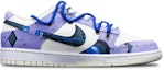 Shop Nike Dunk Low Retro "Gundam Cyberpunk" Azul Blanco DJ6188-100(TeamT-光变战损雾霾蓝S-BOX)