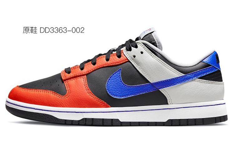 Sizing 【カスタムシューズ】ナイキ ダンク ロー レトロ『ダ・ヴィンチ銀杏の葉』 DJ6188-002(TeamM-男款梧桐叶)