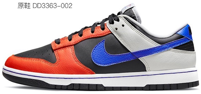 【カスタムシューズ】ナイキ ダンク ロー レトロ『ダ・ヴィンチ銀杏の葉』 DJ6188-002(TeamM-男款梧桐叶) Sizing 【カスタムシューズ】ナイキ ダンク ロー レトロ『ダ・ヴィンチ銀杏の葉』 DJ6188-002(TeamM-男款梧桐叶)