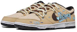 Lookbook 【定制球鞋】Nike Dunk Low Retro 達芬奇定制 復古主題定制 rich man 塗鴉 解構 情侶 低幫 板鞋 男款 卡其棕