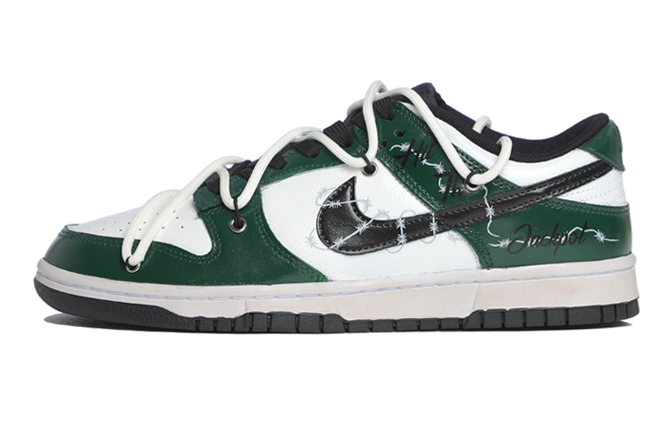 Buy 【定制球鞋】Nike Dunk Low Retro 荊棘之刺 vibe風 做舊 高街 情侶 低幫 板鞋 男款 暗夜綠