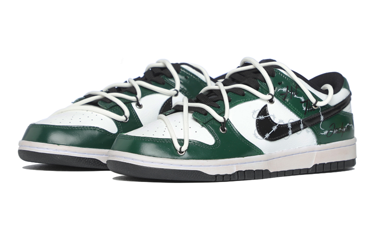 Shop 【定制球鞋】Nike Dunk Low Retro 荊棘之刺 vibe風 做舊 高街 情侶 低幫 板鞋 男款 暗夜綠
