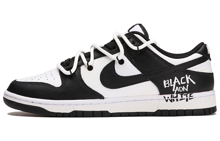 Buy 나이키 덩크 로우 레트로 '투톤 분해' (56 characters) DD1391-100(TeamThree-男款非黑即白)