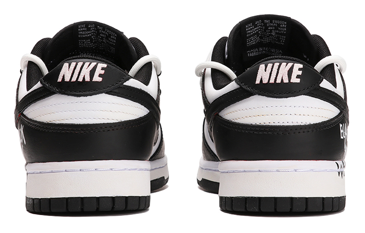 Purchase 나이키 덩크 로우 레트로 '투톤 분해' (56 characters) DD1391-100(TeamThree-男款非黑即白)