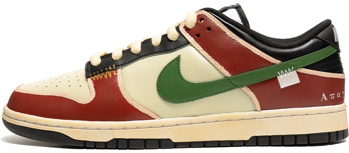 custom-shoes-nike-dunk-low-retro-forbidden-snake