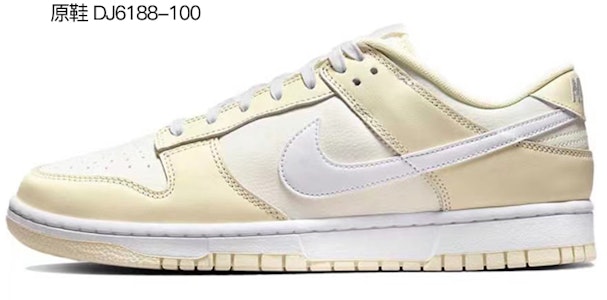 Zapatillas Nike Dunk Low Retro 'Gameboy Amarillo Láser Verde Blanco' DJ6188-100(TeamR-男款镭射) Purchase Zapatillas Nike Dunk Low Retro 'Gameboy Amarillo Láser Verde Blanco' DJ6188-100(TeamR-男款镭射)