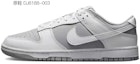 Details for Zapatillas Nike Dunk Low Retro 'Gráfico Geométrico Gris-Blanco-Negro' DJ6188-003(Team32-男款几何数学)
