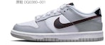 Sizing Zapatillas Nike Dunk Low Retro 'Gráfico Geométrico Gris-Blanco-Negro' DJ6188-003(Team32-男款几何数学)