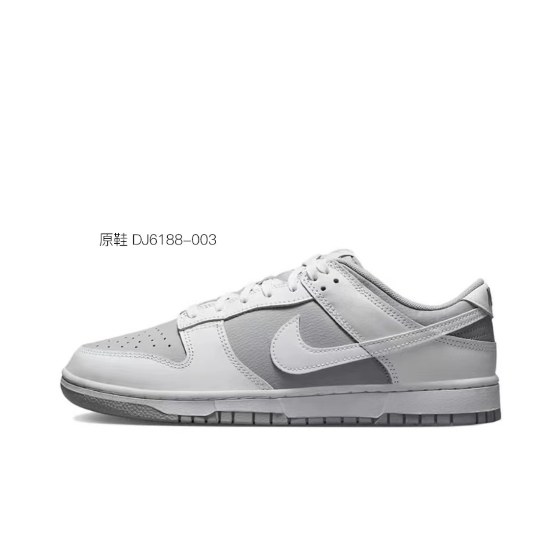 Details for [Sepatu Kustom] Nike Dunk Low Retro 'Abu Putih Ungu Grafiti' DJ6188-003(Team32男款复古涂鸦)
