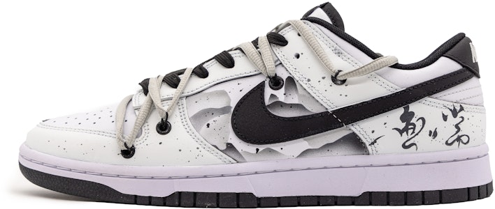 Zapatillas Nike Dunk Low Retro 'Caligrafía Tinta' - Negro Blanco Gris DD1391-100(Team51-男款水墨书法) Buy Zapatillas Nike Dunk Low Retro 'Caligrafía Tinta' - Negro Blanco Gris DD1391-100(Team51-男款水墨书法)