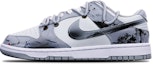 Buy 【定制球鞋】 Nike Dunk Low Retro 國潮 中國風 水墨小仙鶴 Vibe 解構 特殊鞋盒 低幫 板鞋 男款 黑白灰