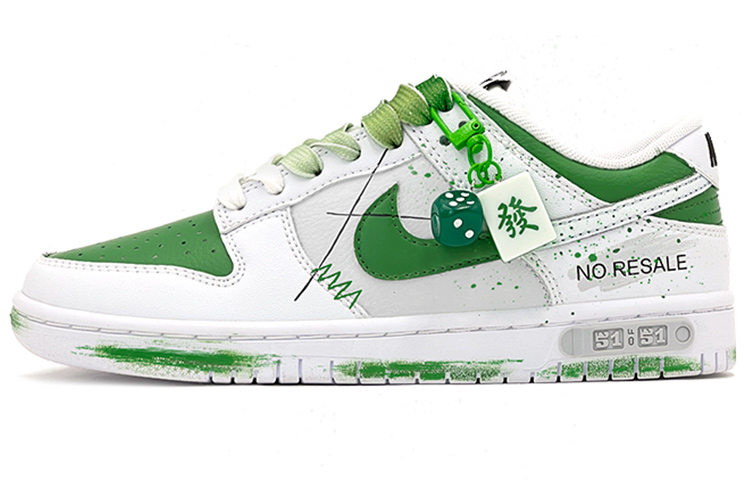 Buy 【訂製球鞋】 Nike Dunk Low retro 麻將「發」鴛鴦設計 復古 休閒 低幫 板鞋 男款 白綠
