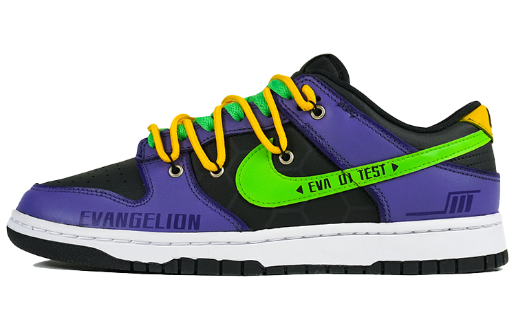 Buy 【カスタムシューズ】ナイキ ダンク ロー レトロ 'メックバイブ パープルグリーン' DJ6188-002(Team陆-解构机甲紫绿）