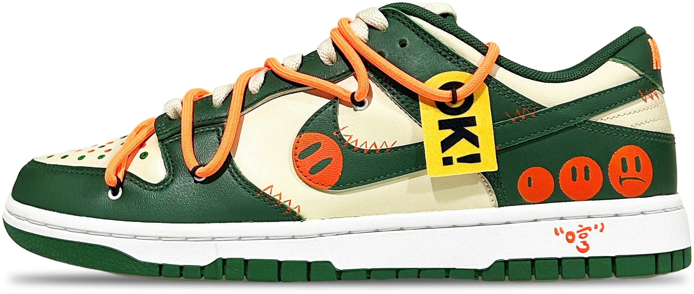 custom-shoes-nike-dunk-low-retro-miami-hurricanes