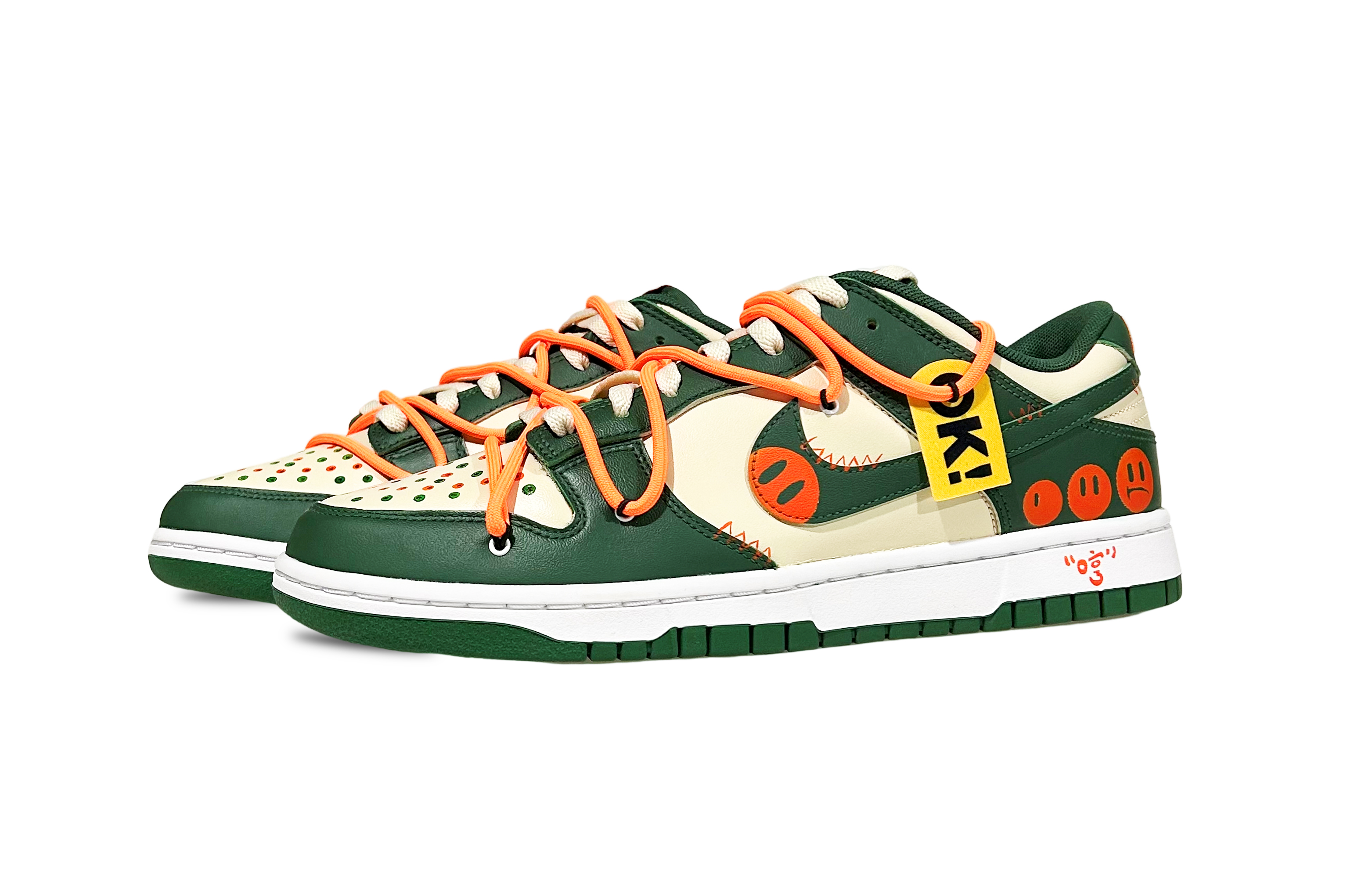 Lookbook [Zapatillas Personalizadas] Nike Dunk Low Retro 'Miami Hurricanes' DD1391-300(Team49-噜噜脸）