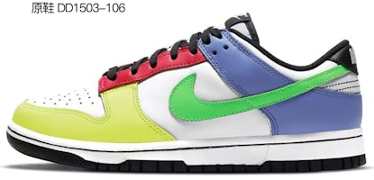 【定製球鞋】 Nike Dunk Low Retro 蒙德里安 噴繪手繪 解構鞋帶 藝術家主題定製 低幫 板鞋 男女同款 紅黃藍 Sizing 【定製球鞋】 Nike Dunk Low Retro 蒙德里安 噴繪手繪 解構鞋帶 藝術家主題定製 低幫 板鞋 男女同款 紅黃藍