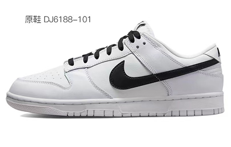 Purchase [Zapatillas Personalizadas] Nike Dunk Low Retro 'Negro Oxidado-Verde' DJ6188-101(TeamK-响叮当)