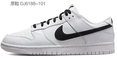 【カスタムシューズ】ナイキ ダンク ロー レトロ「オキシダイズドブラック-グリーン」 DJ6188-101(TeamK-响叮当) Purchase 【カスタムシューズ】ナイキ ダンク ロー レトロ「オキシダイズドブラック-グリーン」 DJ6188-101(TeamK-响叮当)