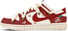 Buy 【客製化球鞋】 Nike Dunk Low Retro 漸變 解構鞋帶 風氧化做舊 聖誕限定 低筒 板鞋 男款 米紅