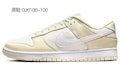 Details for 【客製化球鞋】 Nike Dunk Low Retro 漸變 解構鞋帶 風氧化做舊 聖誕限定 低筒 板鞋 男款 米紅