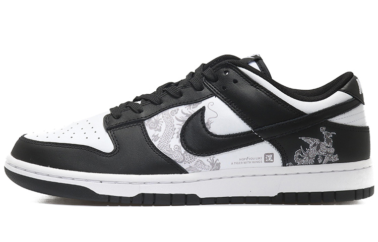 Buy [Kasut Custom] Nike Dunk Low Retro 'Kebangkitan Panda' DD1391-100(Team10-涅槃重生男黑白QD)