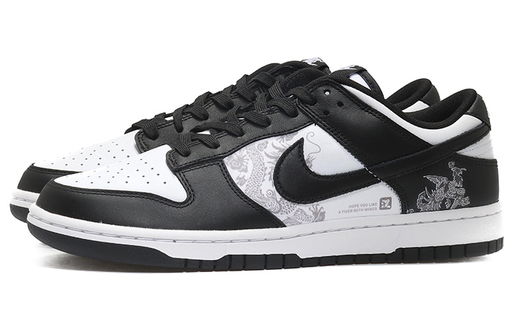 Lookbook [Kasut Custom] Nike Dunk Low Retro 'Kebangkitan Panda' DD1391-100(Team10-涅槃重生男黑白QD)