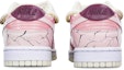 Shop 【訂製球鞋】Nike Dunk Low Retro 爆裂紋 馬卡龍 解構雙鞋帶 特殊鞋盒 低幫 板鞋 男款 粉紅白