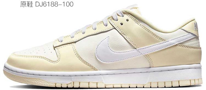 나이키 덩크 로우 레트로 '핑크 화이트 디컨스트럭티드' (커스텀) DJ6188-101(TeamK-蜜桃四季春QD) Details for 나이키 덩크 로우 레트로 '핑크 화이트 디컨스트럭티드' (커스텀) DJ6188-101(TeamK-蜜桃四季春QD)