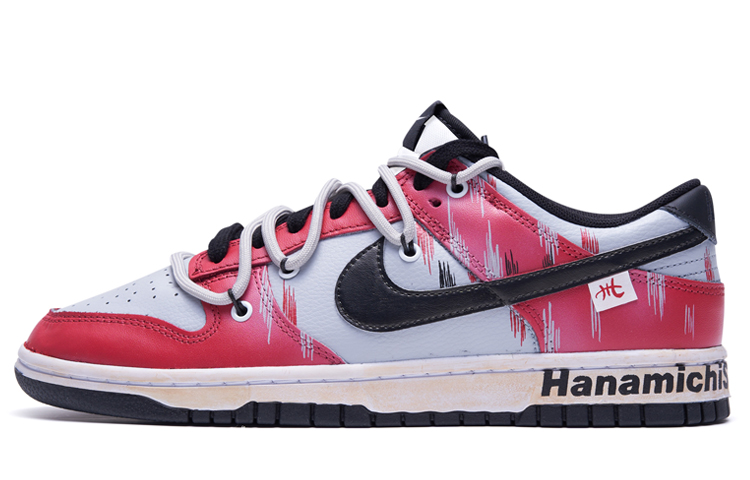 [Custom Shoes] Nike Dunk Low Retro 'Sakuragi Hanamichi'