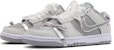 나이키 덩크 로우 레트로 '실버 그레이 발레' (커스텀) DJ6188-003(Team53-男款纯爱旋律)