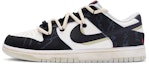 Buy 【訂製球鞋】Nike Dunk Low Retro 國風 千字文 特殊鞋盒 解構 手繪噴繪 低幫 板鞋 男款 米黑