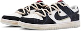Lookbook 【訂製球鞋】Nike Dunk Low Retro 國風 千字文 特殊鞋盒 解構 手繪噴繪 低幫 板鞋 男款 米黑
