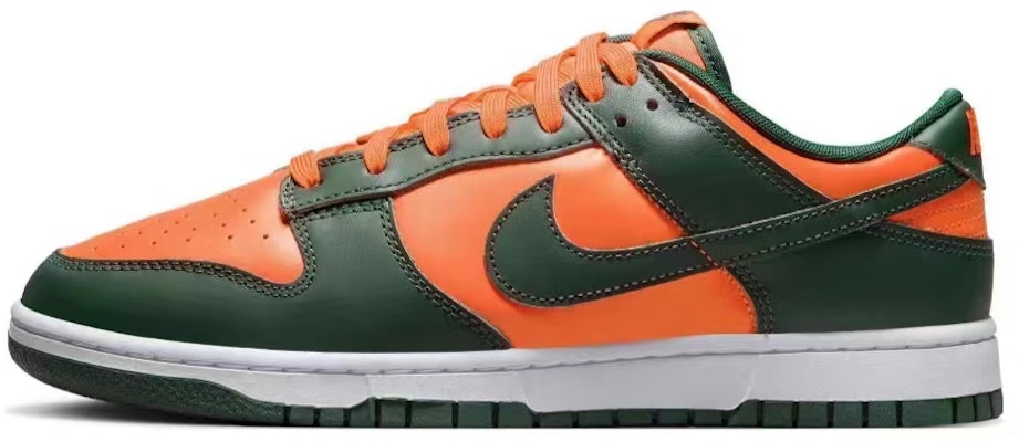 【客製球鞋】Nike Dunk Low Retro 情人節主題 愛心 解構 高街 低幫 板鞋 男款 綠橙 Details for 【客製球鞋】Nike Dunk Low Retro 情人節主題 愛心 解構 高街 低幫 板鞋 男款 綠橙