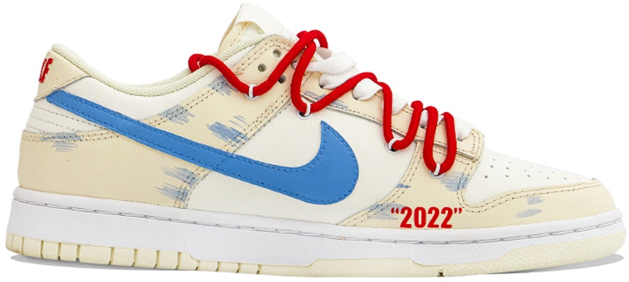 【定制球鞋】Nike Dunk Low Retro 紀念主題 香草冰淇淋 解構風 vibe風 低幫 板鞋 男款 奶白色 Order 【定制球鞋】Nike Dunk Low Retro 紀念主題 香草冰淇淋 解構風 vibe風 低幫 板鞋 男款 奶白色