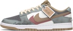 Buy 【訂製球鞋】Nike Dunk Low Retro 減齡穿搭 收藏家 解構鞋帶 禮盒 低幫 板鞋 男款 復古綠