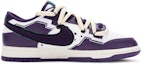 Order 나이키 덩크 로우 레트로 '화이트 퍼플' (커스텀) DQ7683-100(TeamR-男款惑音白紫)