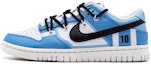 Buy 나이키 덩크 로우 레트로 '월드컵 아르헨티나 스트라이프' (커스텀) DJ6188-101(Team52-阿根廷蓝白男)