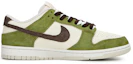 Order Zapatillas Nike Dunk Low Retro Premium 'Gris Vasto Verde Bosque' DD8338-001(Team33-绿光森林男款)